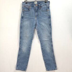J.Crew Jeans Vintage Straight High Rise Light Wash Women 26 Classic Streetwear